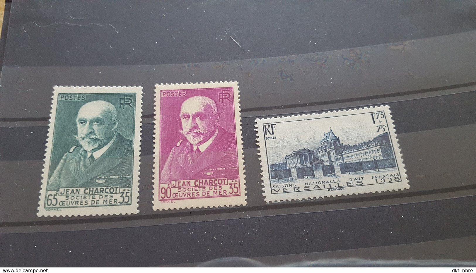 LOT517459 TIMBRE DE FRANCE NEUF*  DEPART A 1€ - Nuevos