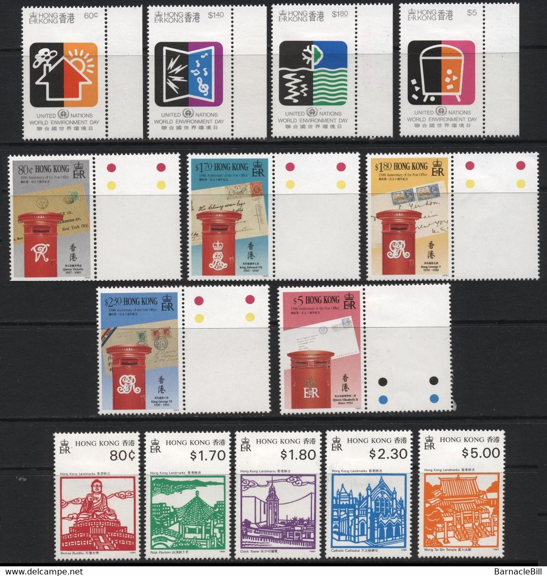 Hong Kong (19) 1990-1992 7 Different Sets. Mint. Hinged. - Sonstige & Ohne Zuordnung