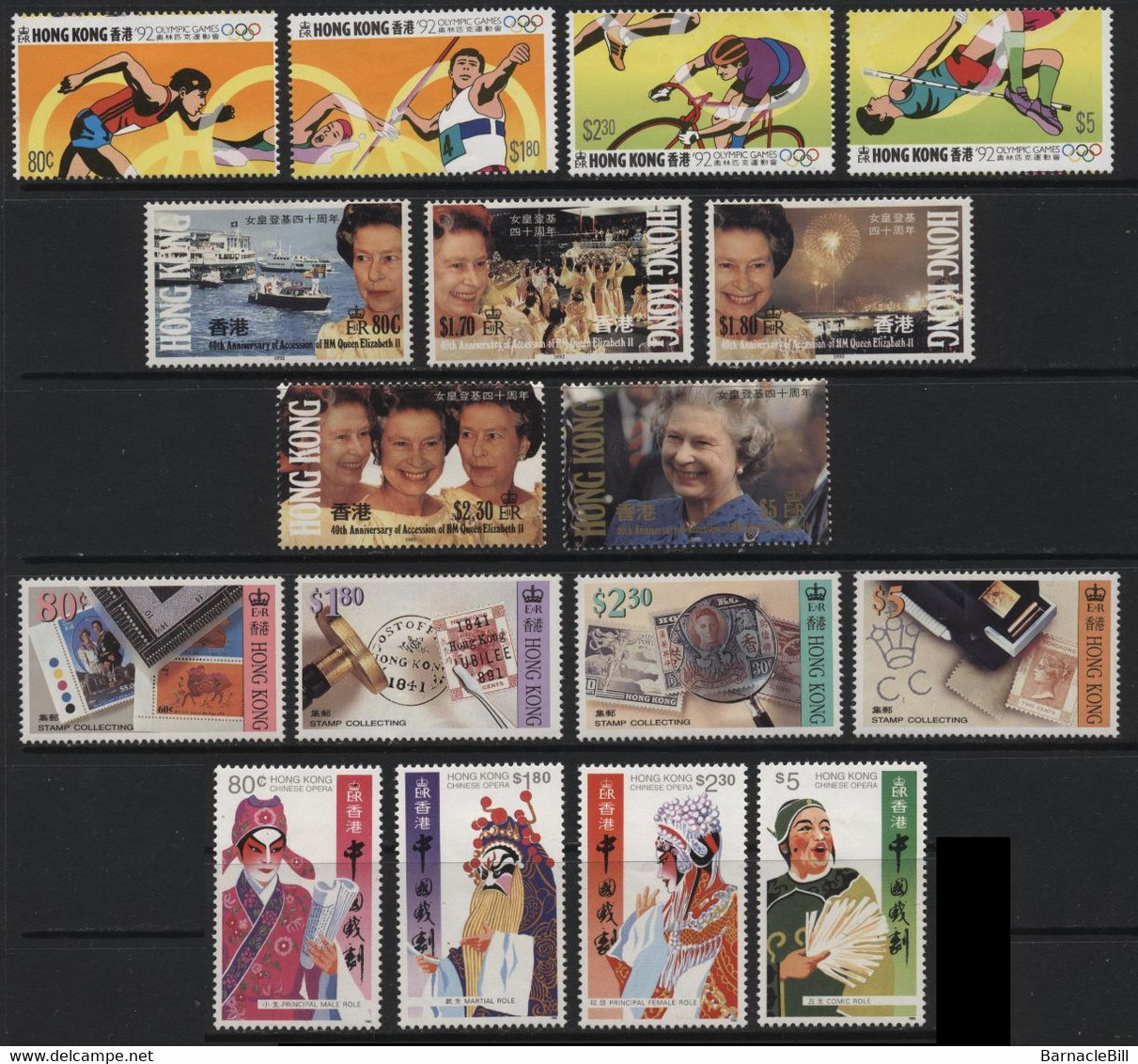Hong Kong (19) 1990-1992 7 Different Sets. Mint. Hinged. - Andere & Zonder Classificatie