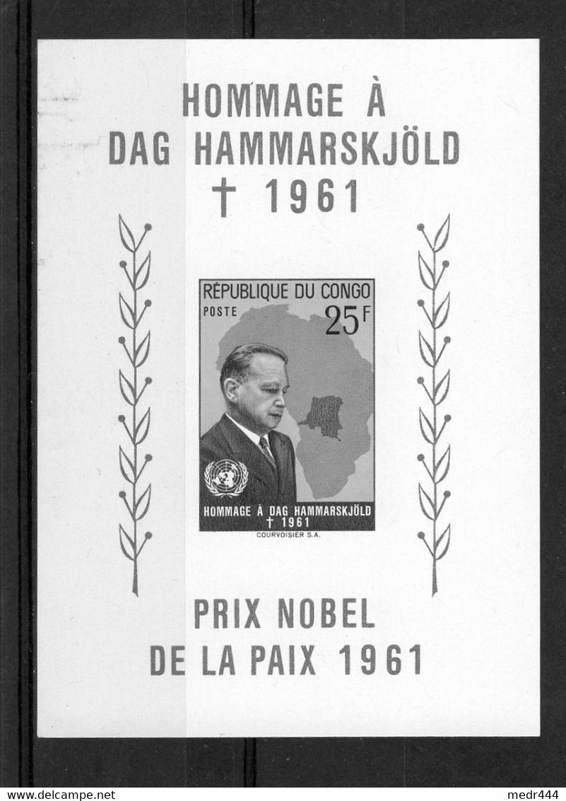 Democtratic Republic Of Congo 1961 - General Secretary Of U.N. Dag Hamarskjold Commemoration - Minisheet - MNH** - Collezioni