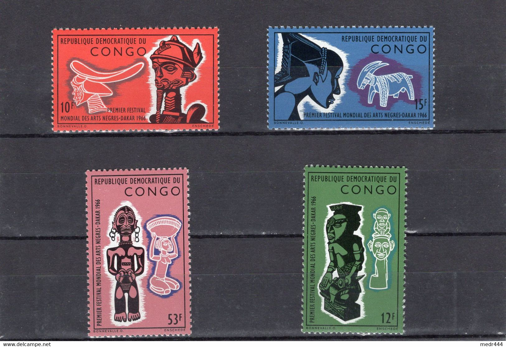 Democtratic Republic Of Congo/Congo 1966 - World Festival Of Negro Arts, Dakar - Stamps 4v - MNH** - Excellent Quality - Collezioni