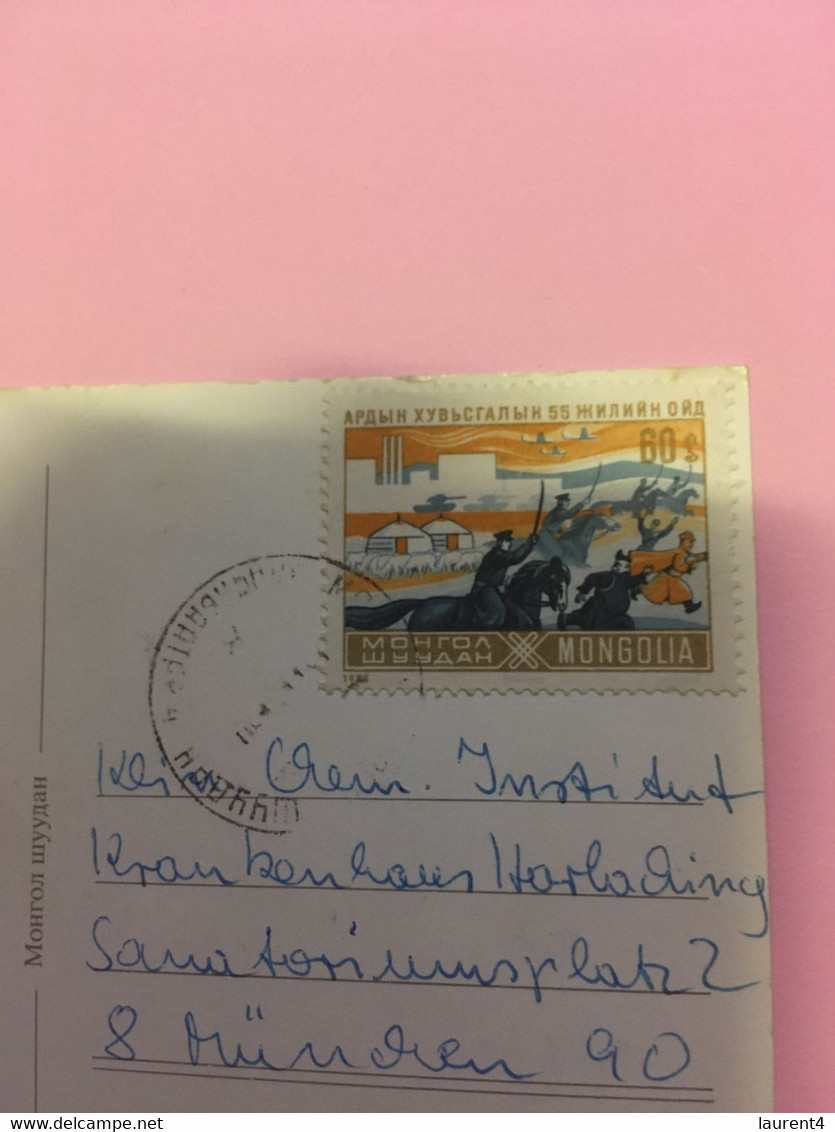 (S 18) Mongolia - Posted To East Germany - Bisons - Mongolei