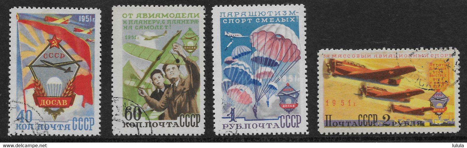 Russia USSR 1951 Aviation Sport Set Plane - Usati