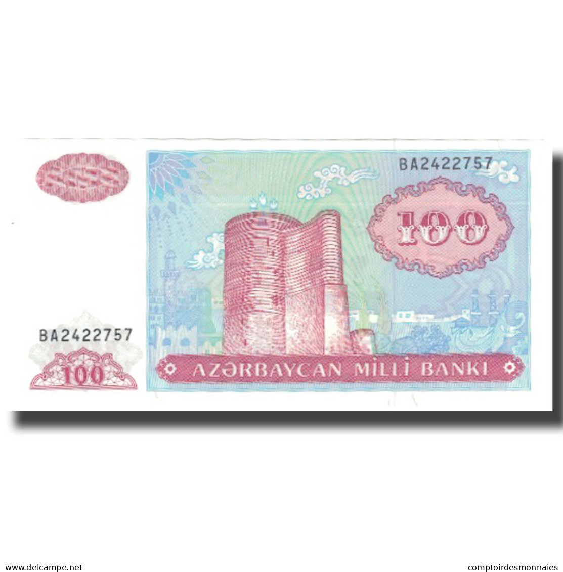 Billet, Azerbaïdjan, 100 Manat, Undated (1993), KM:18b, NEUF - Azerbeidzjan