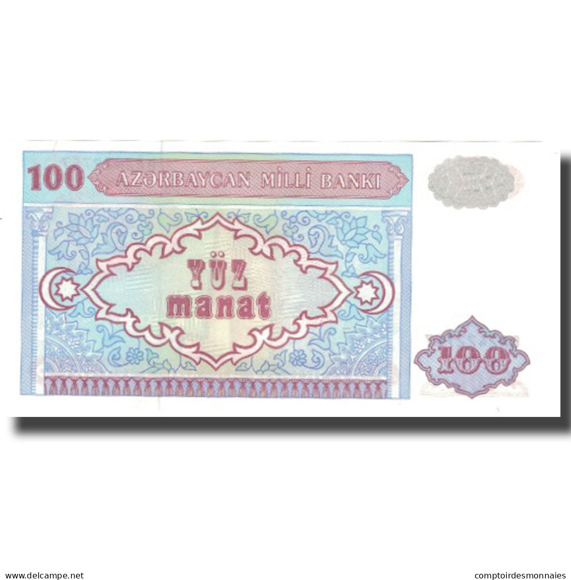 Billet, Azerbaïdjan, 100 Manat, Undated (1993), KM:18b, NEUF - Azerbaïdjan