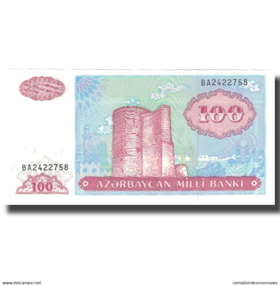 Billet, Azerbaïdjan, 100 Manat, Undated (1993), KM:18b, NEUF - Azerbaïdjan