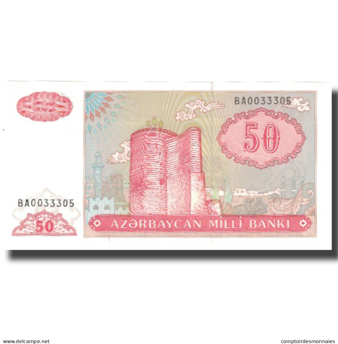 Billet, Azerbaïdjan, 50 Manat, Undated (1993), KM:17b, NEUF - Azerbaïjan