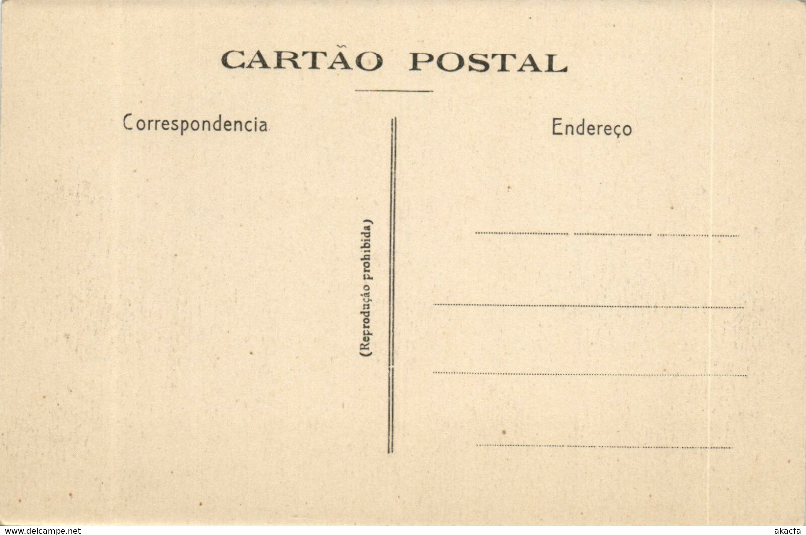 PC CPA BRAZIL, RECIFE, PRACA DE REPUBLICA, PALACIO, VINTAGE POSTCARD (b8160) - Recife