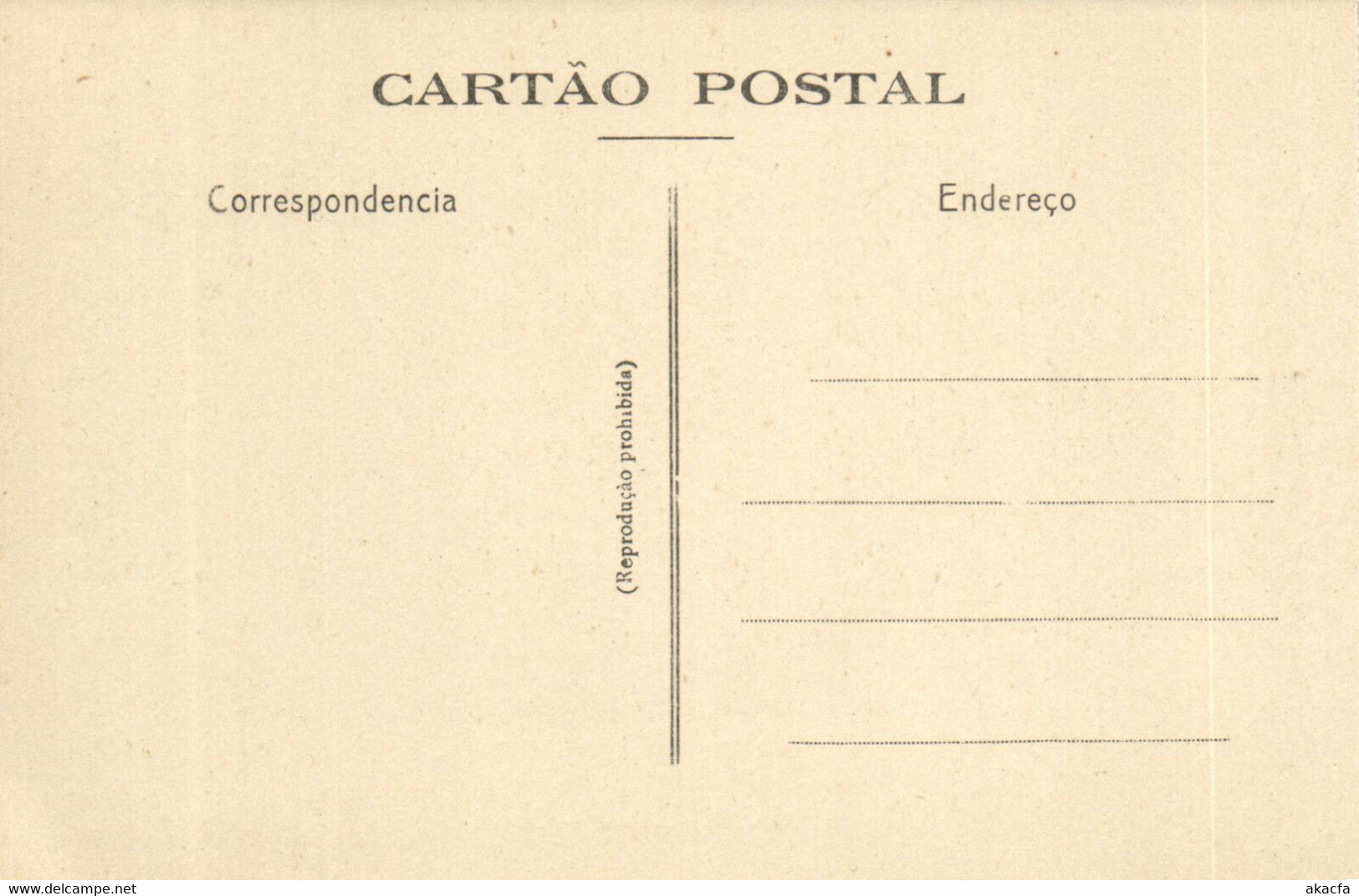 PC CPA BRAZIL, RECIFE, DOCAS, VINTAGE POSTCARD (b8173) - Recife