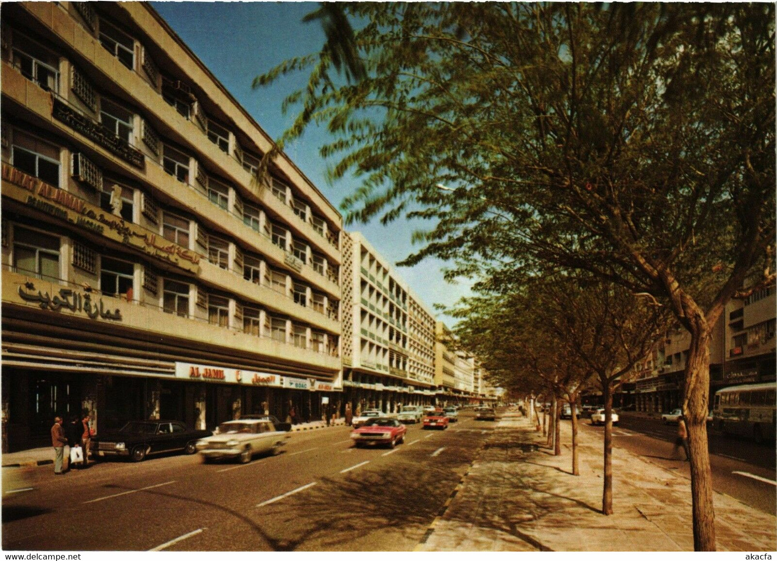 PC CPA KUWAIT, FAHD AL-SALEM STREET, Modern Postcard (B3775) - Kuwait