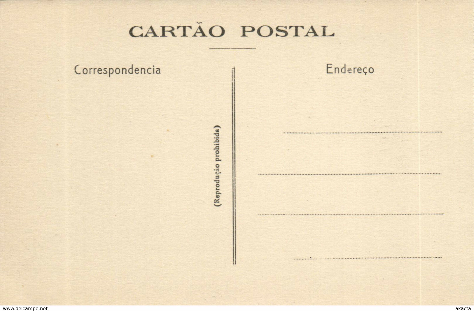 PC CPA BRAZIL, RECIFE, BAIRRO DE SANTO ANTONIO, VINTAGE POSTCARD (b8189) - Recife