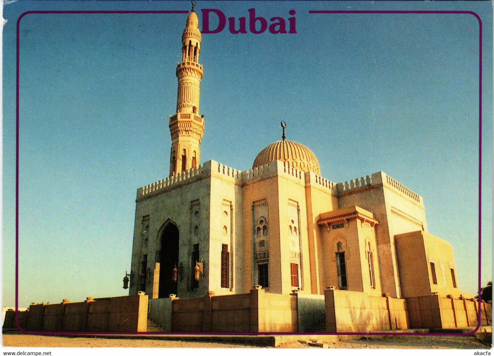 PC CPA U.A.E. DUBAI, MOSQUE, SHAIK MAKTOUM PALACE, REAL PHOTO POSTCARD (b16420) - Ver. Arab. Emirate