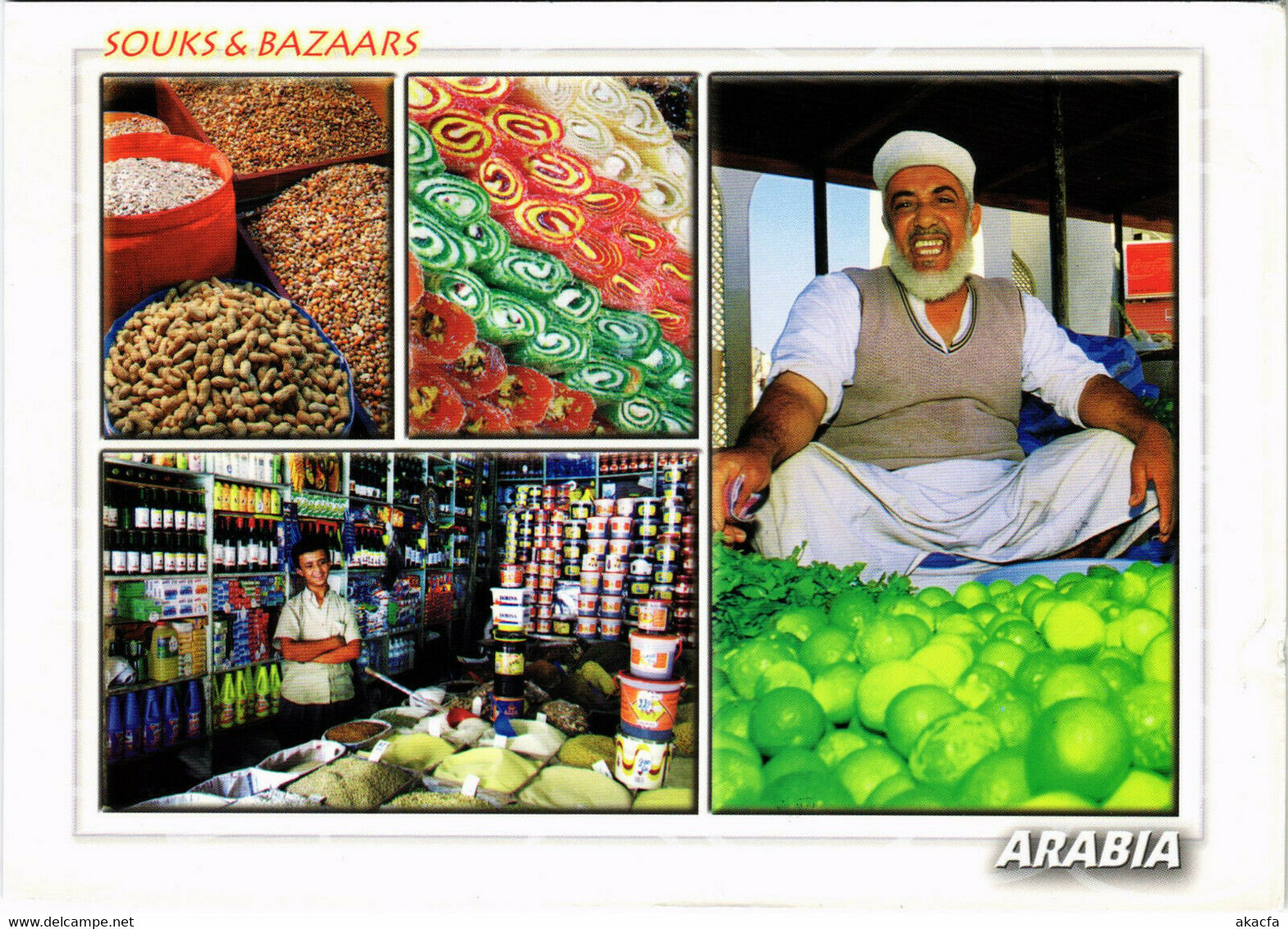 PC CPA U.A.E. , SOUKS & BAZAARS, REAL PHOTO POSTCARD (b16381) - United Arab Emirates