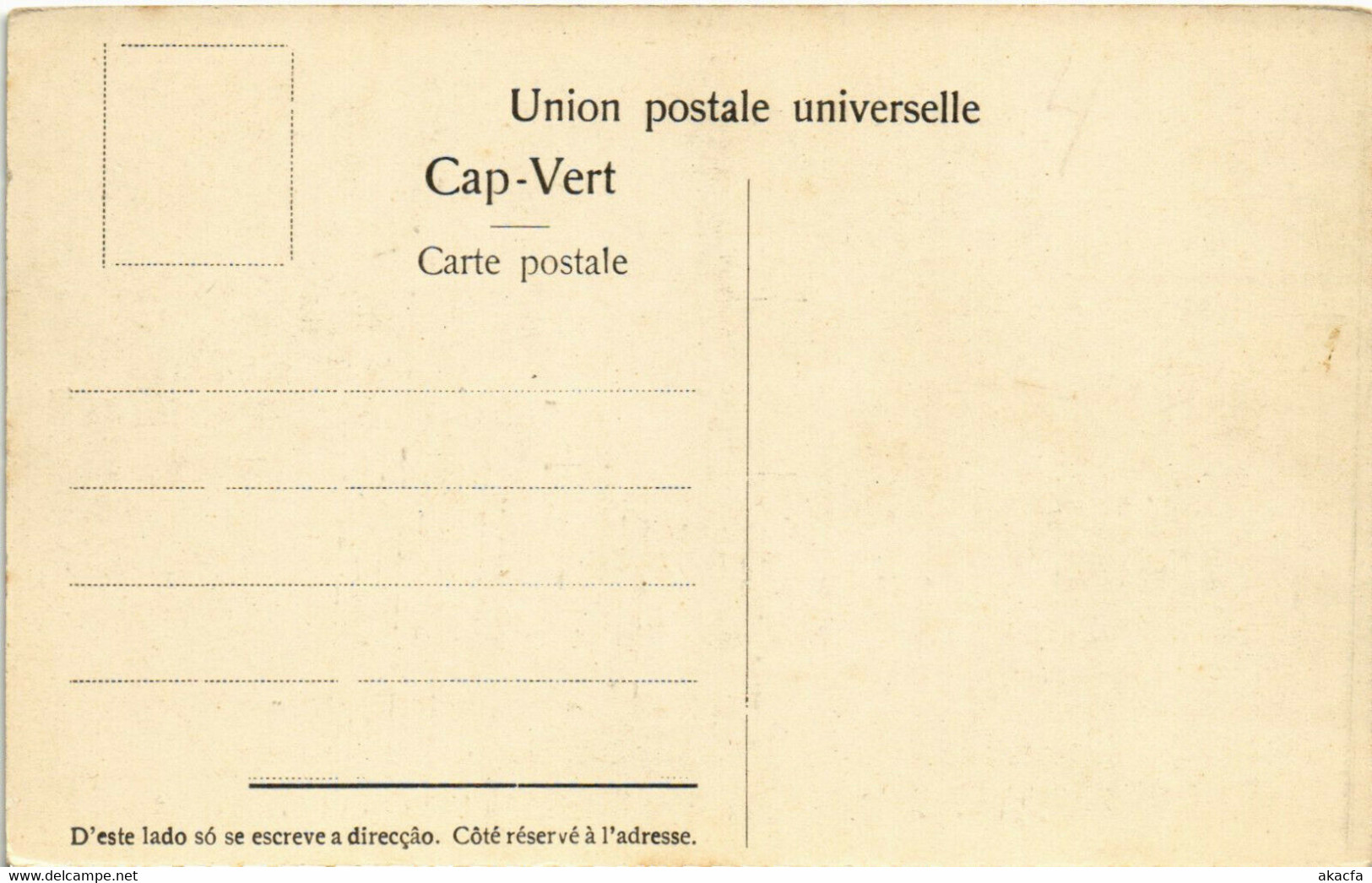 PC CPA CAPE VERDE / PORTUGAL, S. VICENTE, HPHAROL S. PEDRO, (b21711) - Cap Vert