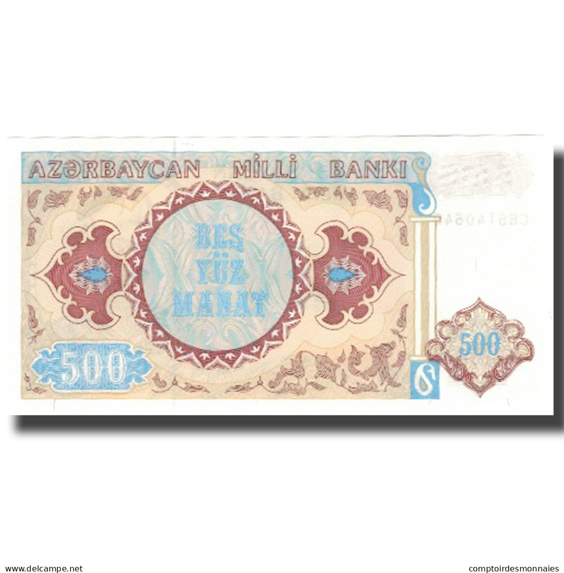 Billet, Azerbaïdjan, 500 Manat, Undated (1993), KM:19b, NEUF - Arzerbaiyán
