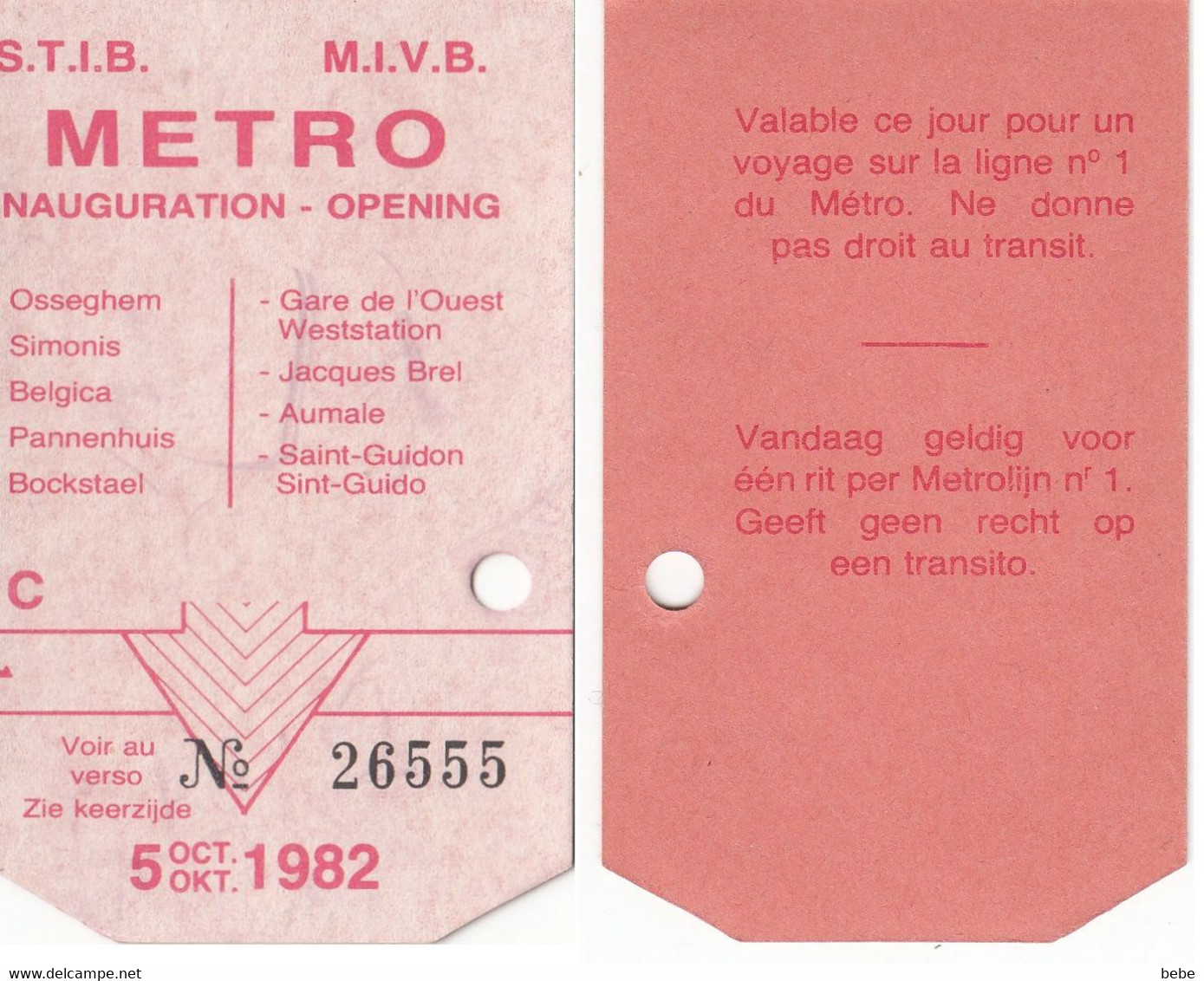 BELGIQUE :  TIQUET DE METRO INAUGURATION DE LA LIGNE 1  LE 5 OCTOBRE 1982 - Europa