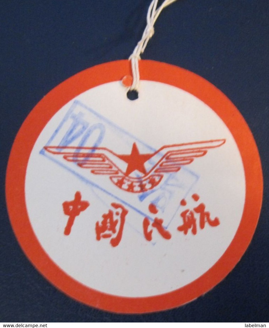 CAAC CHINA REPUBLIC AIRLINE TAG STICKER LABEL TICKET LUGGAGE BUGGAGE PLANE AIRCRAFT AIRPORT - Etichette Da Viaggio E Targhette