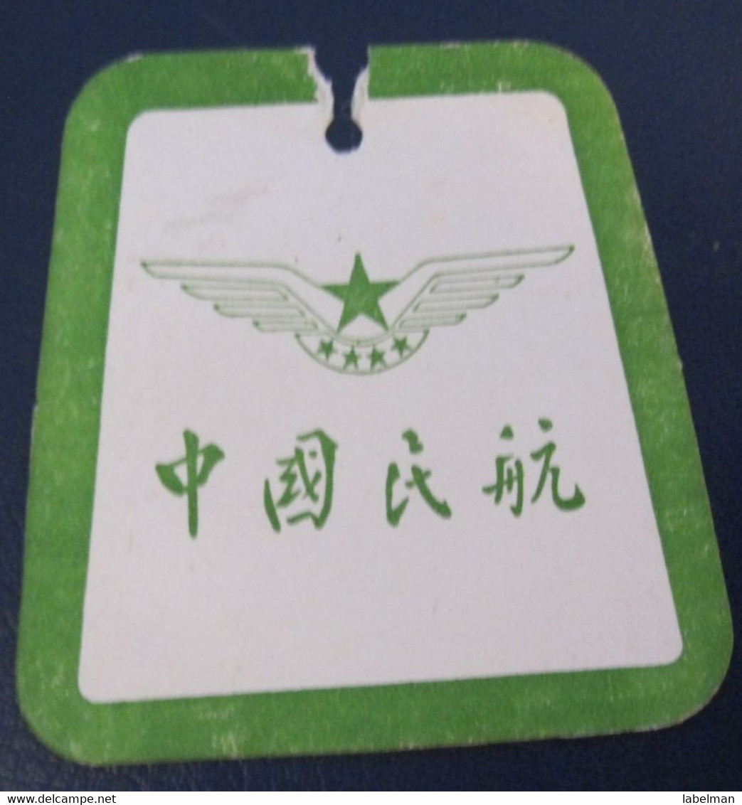 CAAC CHINA REPUBLIC AIRLINE TAG STICKER LABEL TICKET LUGGAGE BUGGAGE PLANE AIRCRAFT AIRPORT - Baggage Labels & Tags