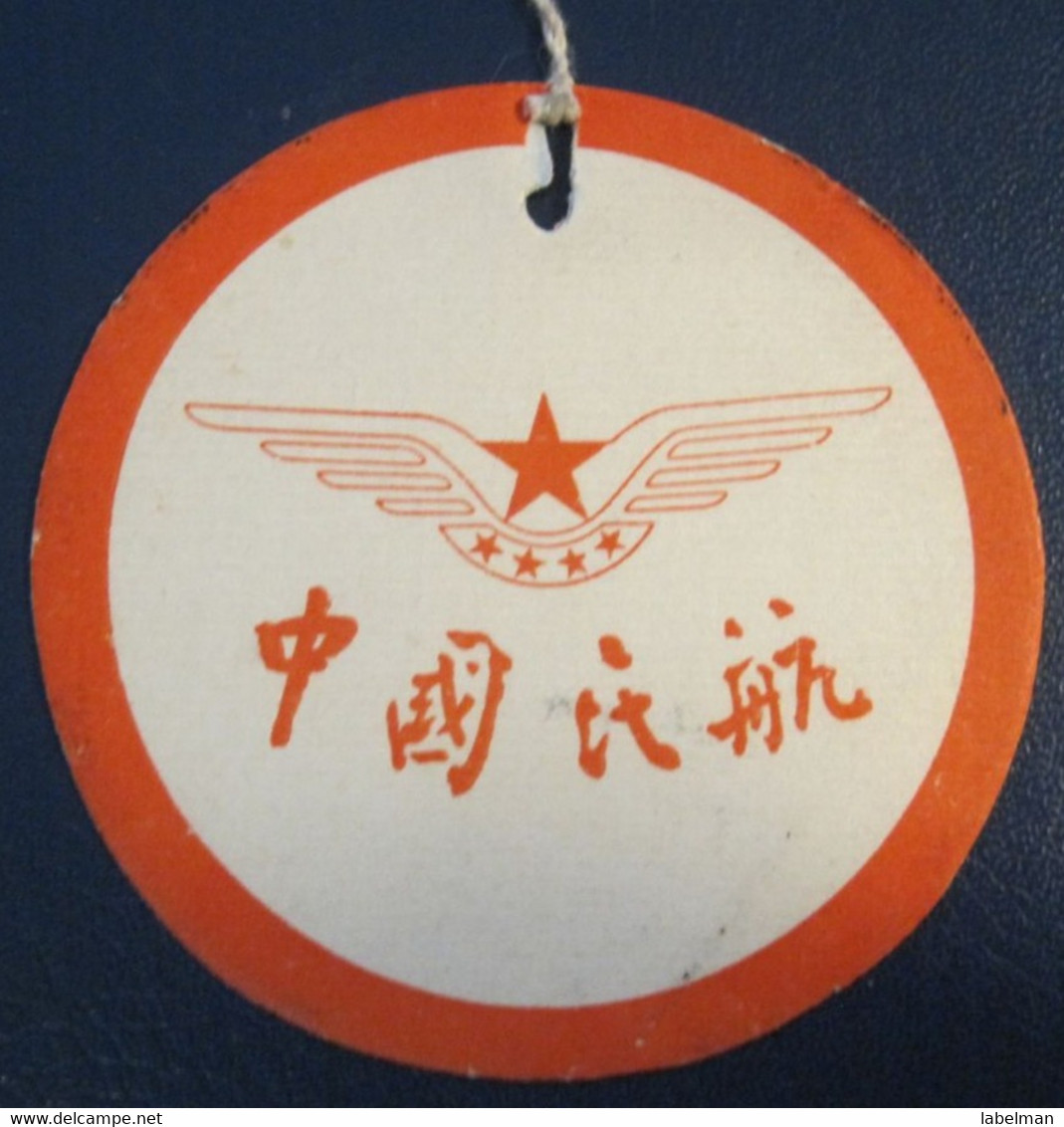 CAAC CHINA REPUBLIC AIRLINE TAG STICKER LABEL TICKET LUGGAGE BUGGAGE PLANE AIRCRAFT AIRPORT - Etiquetas De Equipaje