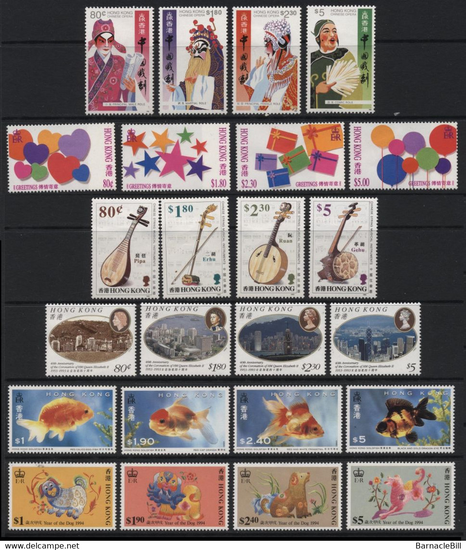 Hong Kong (21) 1992-1997 10 Different Sets. Mint. Hinged. - Autres & Non Classés