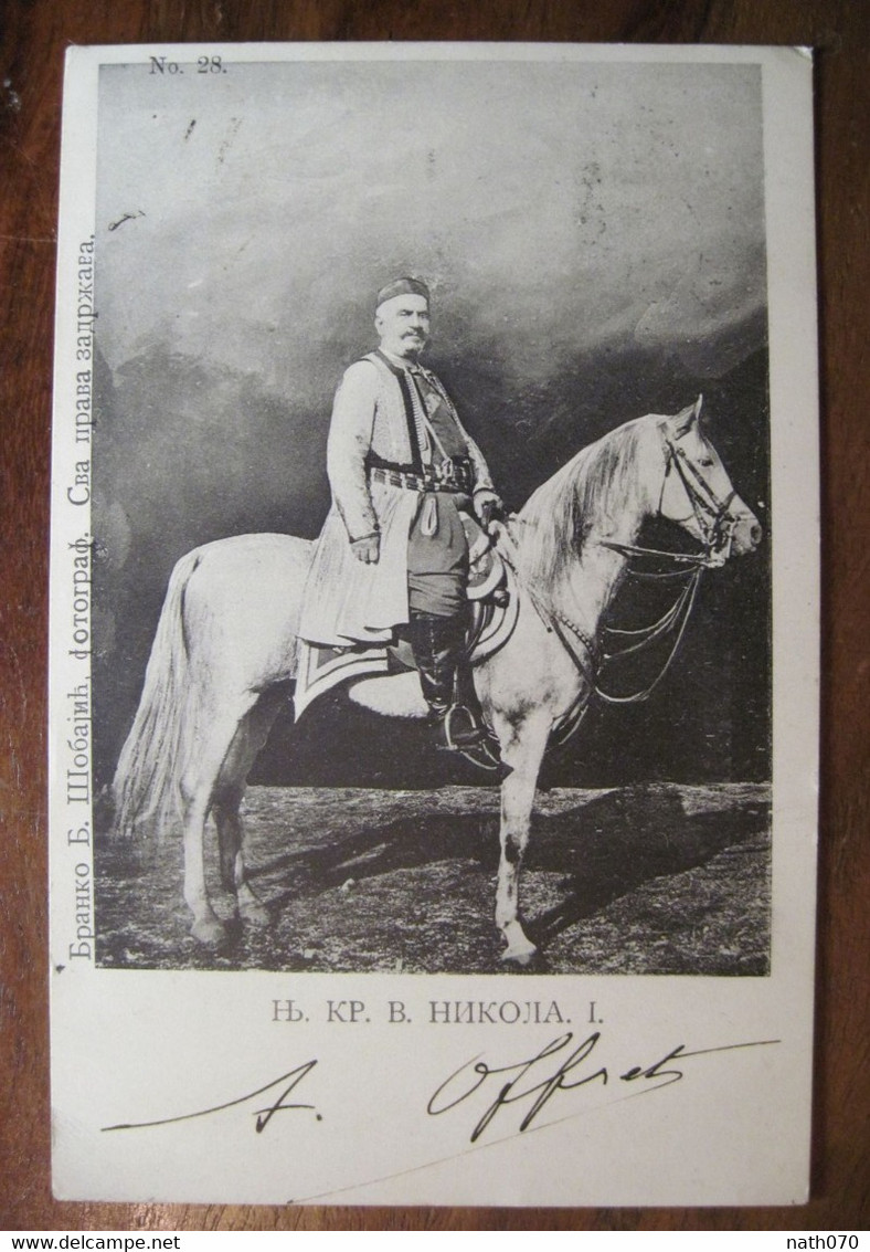 CPA Ak 1903 Serbie Serbien Serbia Prince Nicolas I Balkans Cavalier Cheval Cavalerie Rare ! Voyagée - Serbie