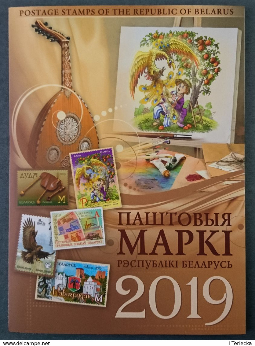 Belarus 2019 - Official Year Pack. Bund-Jahrgang Pochette Annuele Bielorussia/Biélorussie/Wit-Rusland/Weißrussland - Belarus