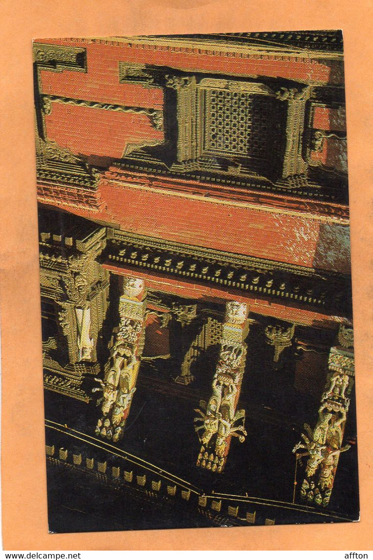 Nepal Old Postcard - Népal