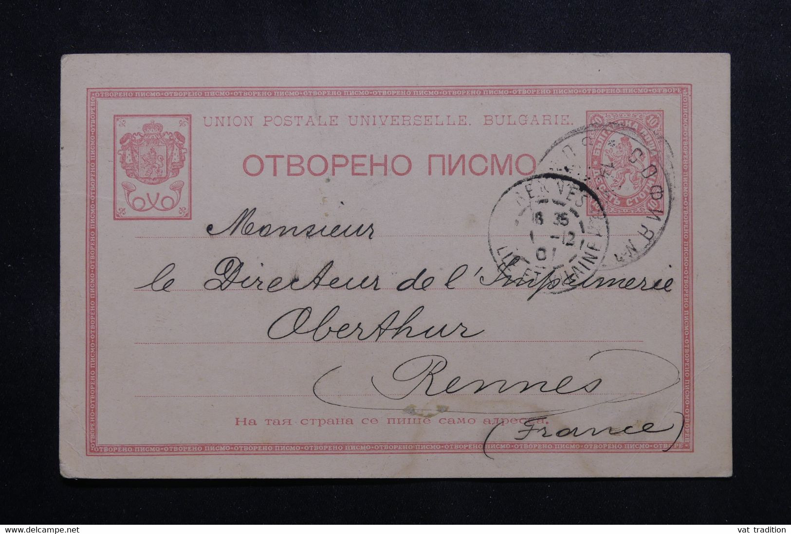 BULGARIE - Entier Postal Commercial De Sofia Pour La France En 1901 - L 73951 - Cartoline Postali