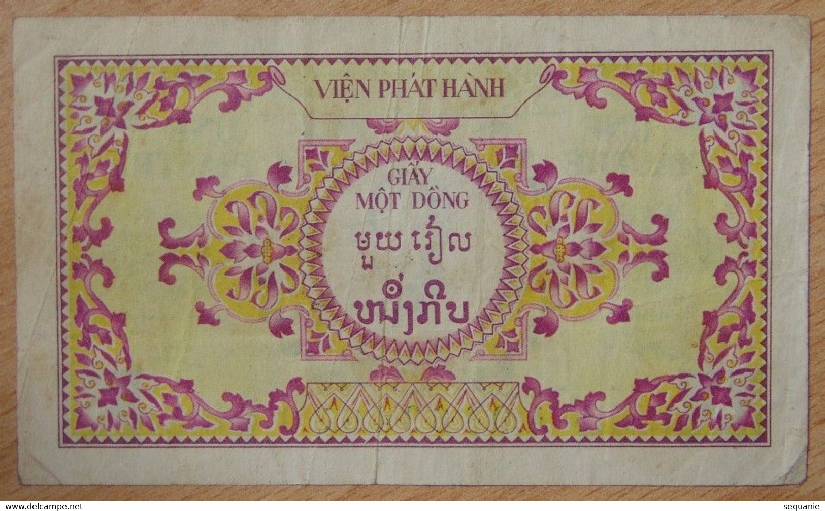 INDOCHINE FRANÇAISE - 1 Piastre 1 Dong 1953 - Indochina