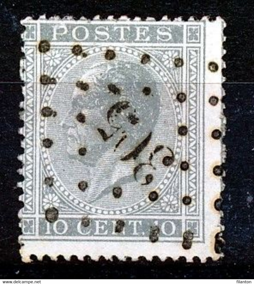 BELGIE - OBP Nr 17 A - Puntstempel  Nr 305  "QUIÉVRAIN" - COBA + 8 € - (ref. ST-1373) - Matasellado Con Puntos