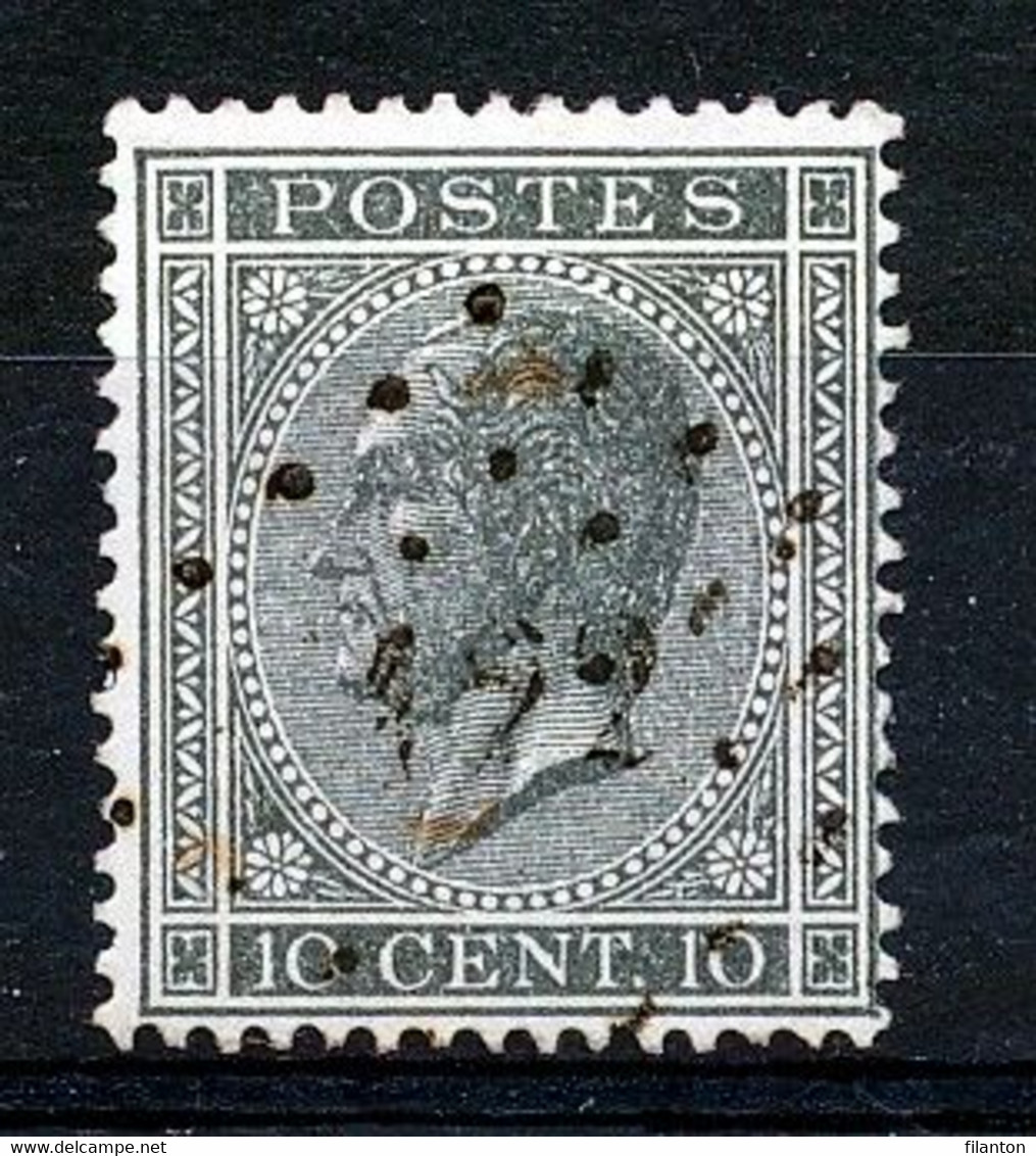 BELGIE - OBP Nr 17 A - Puntstempel  Nr 122  "HAINE-ST-PIERRE" - COBA + 8 € - (ref. ST-1374) - Matasellado Con Puntos