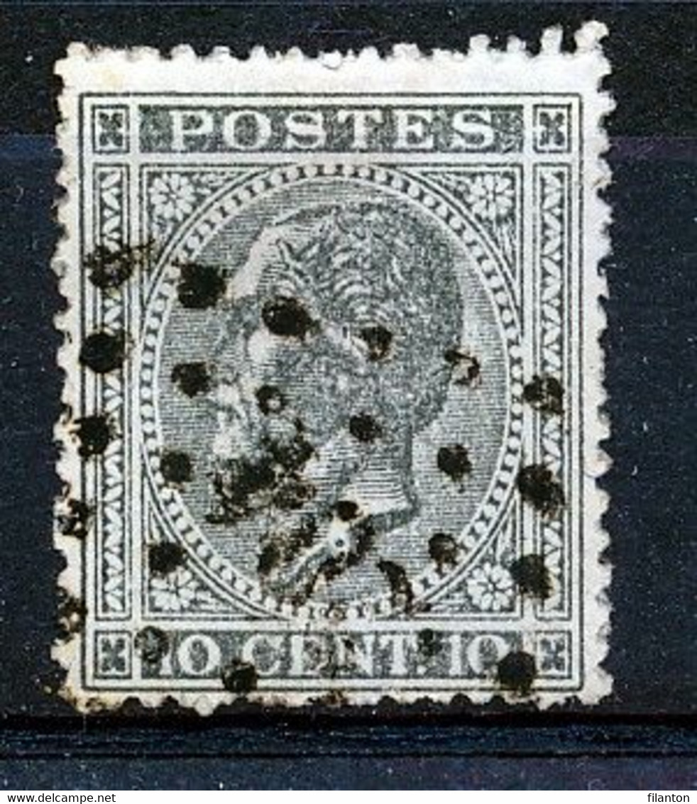 BELGIE - OBP Nr 17 A - Puntstempel  Nr 284  "OTTIGNIES" - COBA + 12 € - (ref. ST-1395) - Matasellado Con Puntos