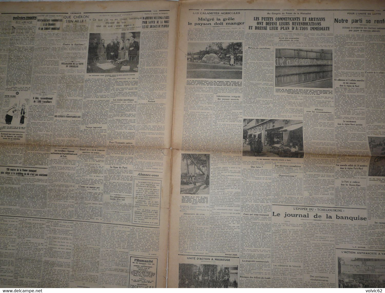 Journal Humanité Parti Communiste 7 Septembre 1934 Fascisme Tunisie Troyes Plovdiv Grévistes Américains Tués - Sonstige & Ohne Zuordnung