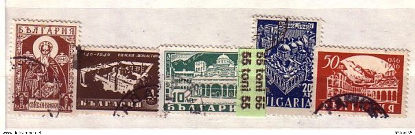 1946 1000 JAHRE RILA - KLOSTER Mi 559/63 5v.-used(O) Bulgaria/Bulgarie - Other & Unclassified