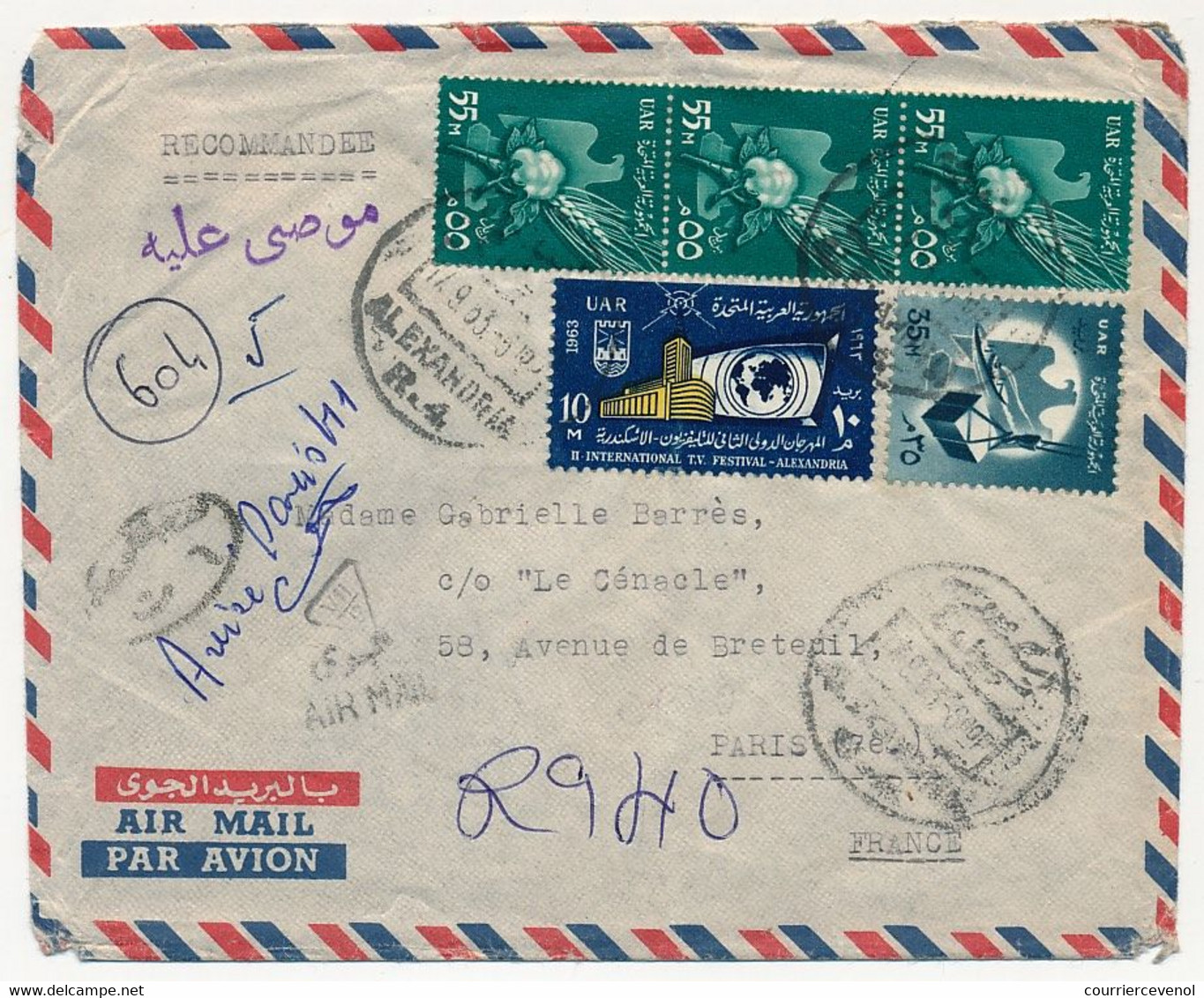 EGYPTE - Enveloppe Affr. Composé Depuis Alexandrie 1963 - Storia Postale