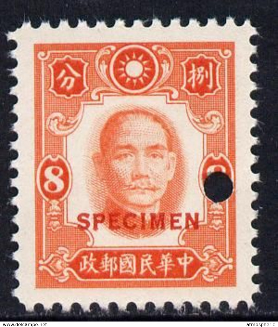 151994	China 1941 SG587 Overprinted SPECIMEN With Security Punch Hole. - Other & Unclassified