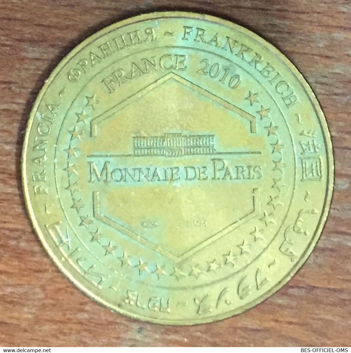 54 CHÂTEAU DES LUMIÈRES LUNÉVILLE MDP 2010 MÉDAILLE SOUVENIR MONNAIE DE PARIS JETON TOURISTIQUE TOKENS MEDALS COINS - 2010