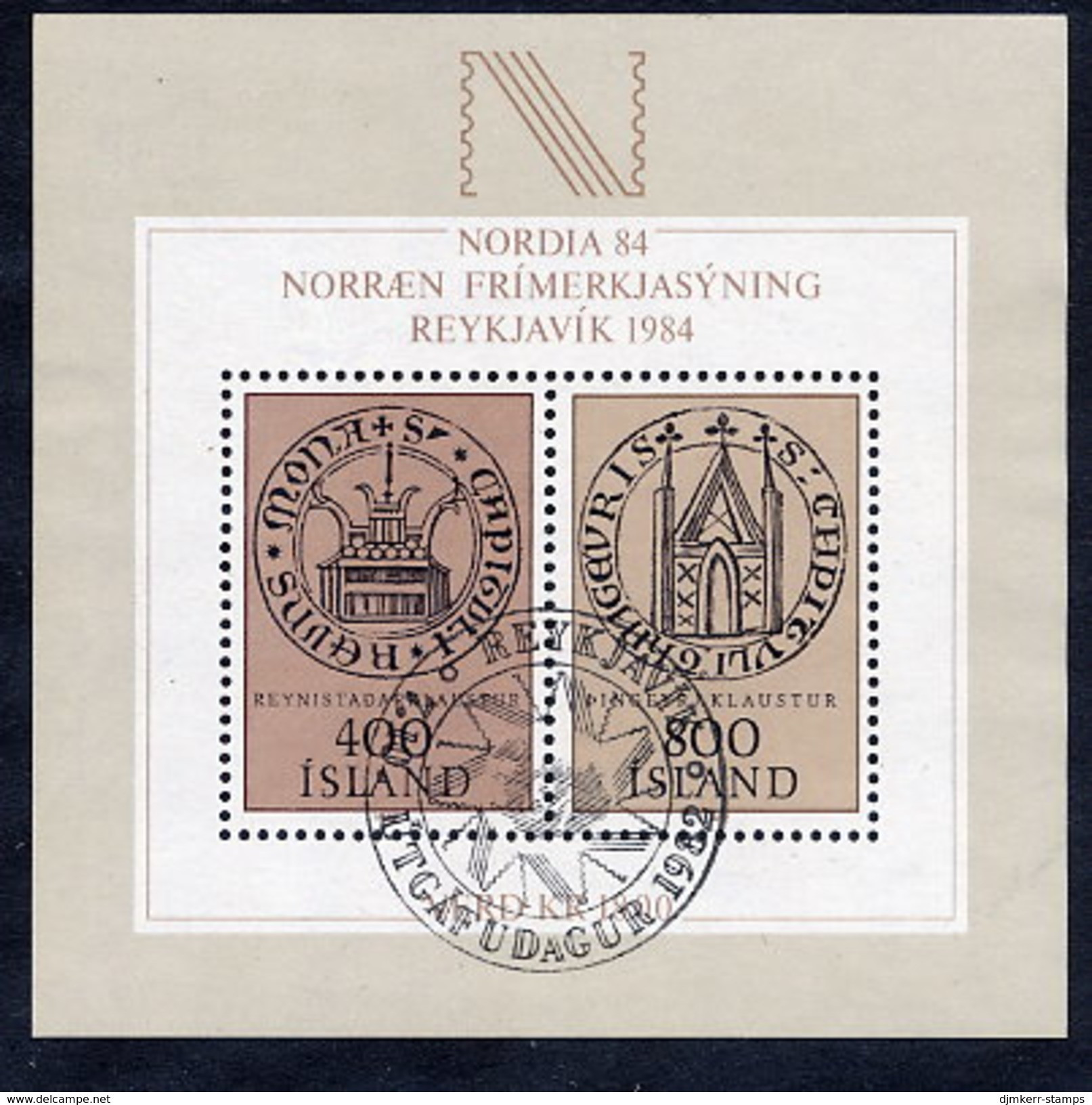 ICELAND 1982  NORDIA '84 Exhibition Block Cancelled.  Michel Block 4 - Usados