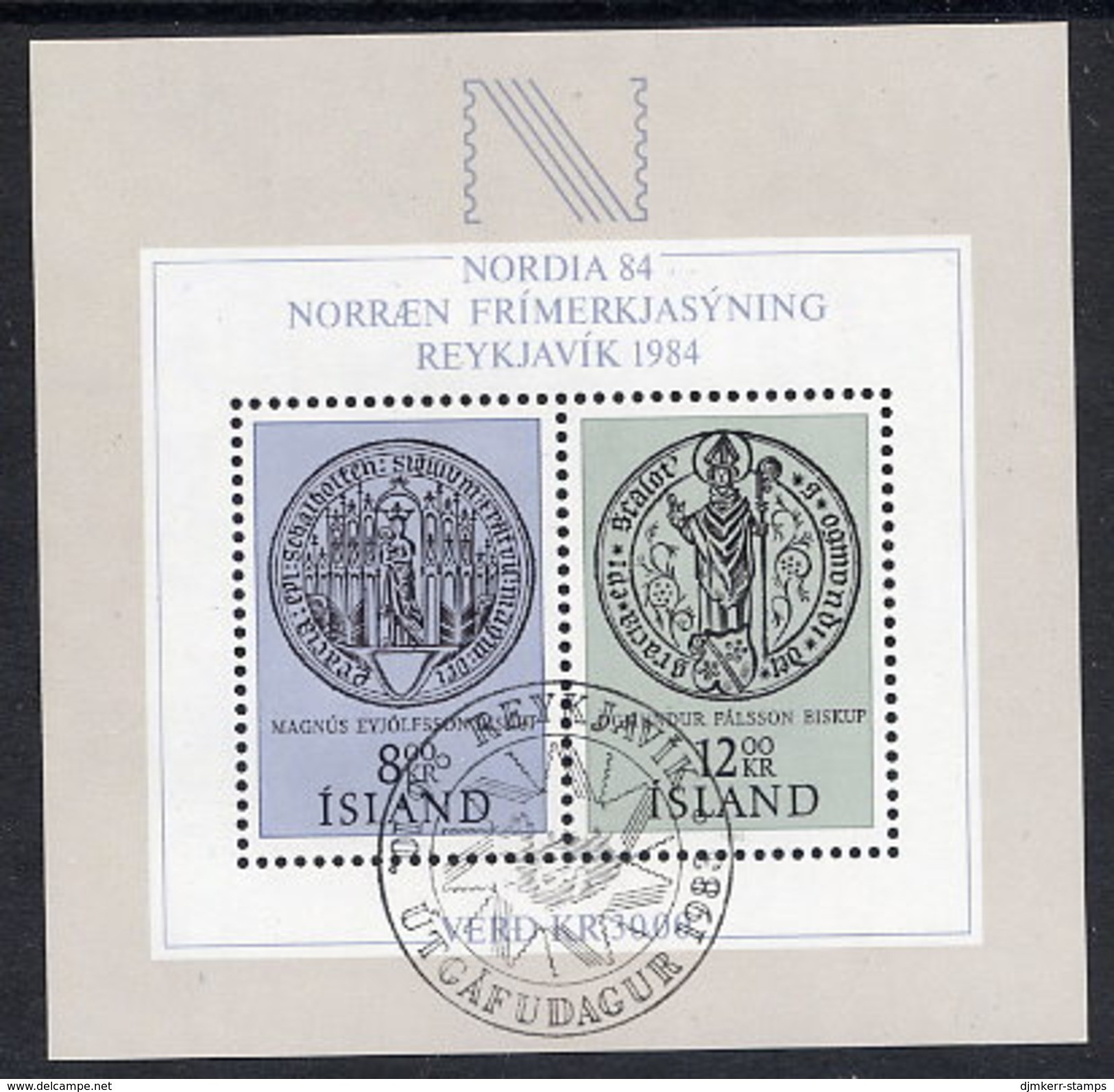 ICELAND 1983  NORDIA '84 Exhibition Block Cancelled.  Michel Block 5 - Usados