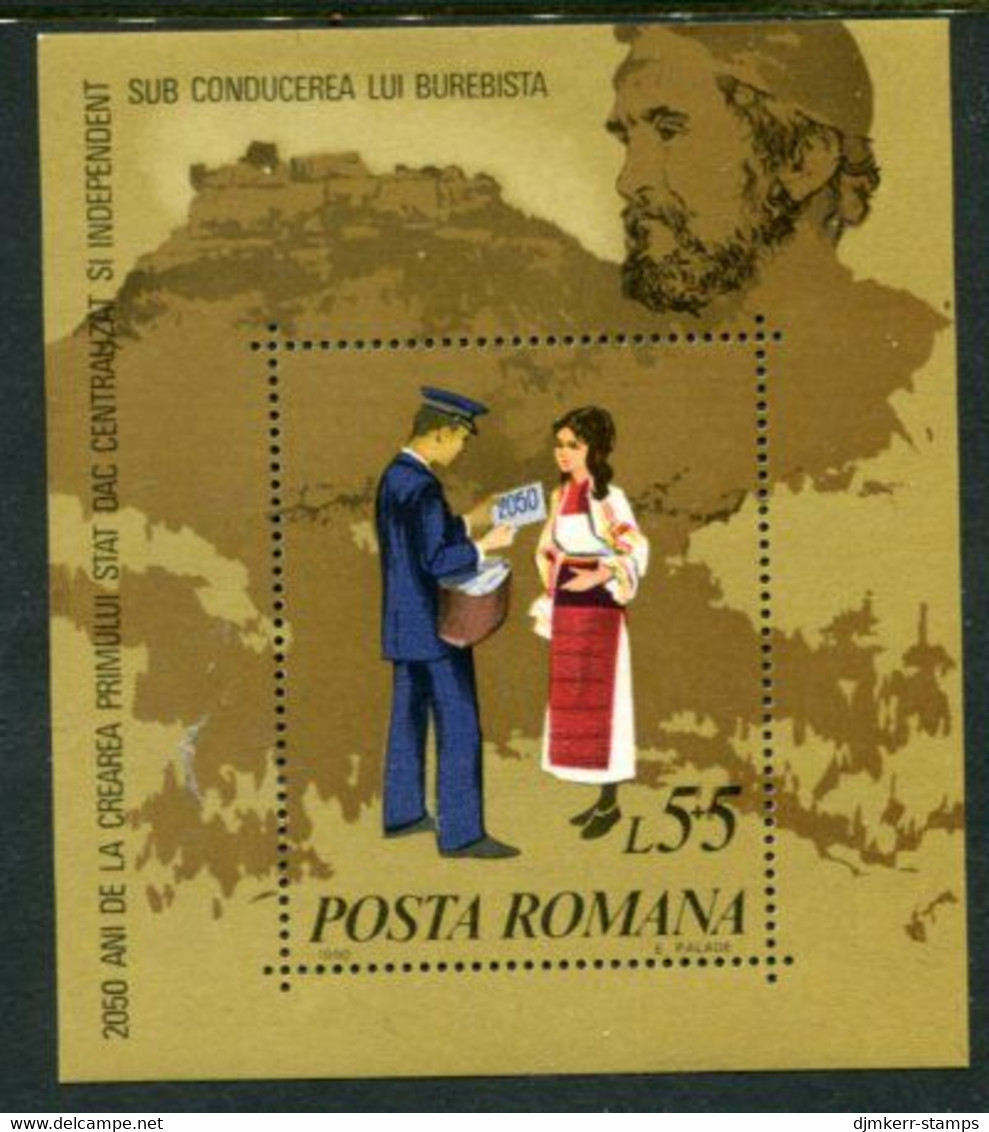 ROMANIA 1980 Establishment Of Dacian State Block MNH / **.  Michel Block 173 - Unused Stamps