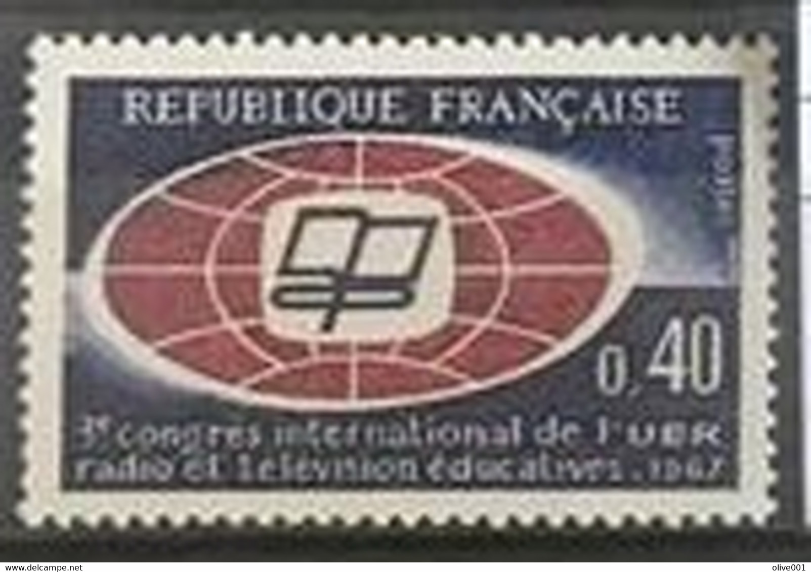 Timbres Français Y&T 1515 Neuf MNH ** - Other & Unclassified