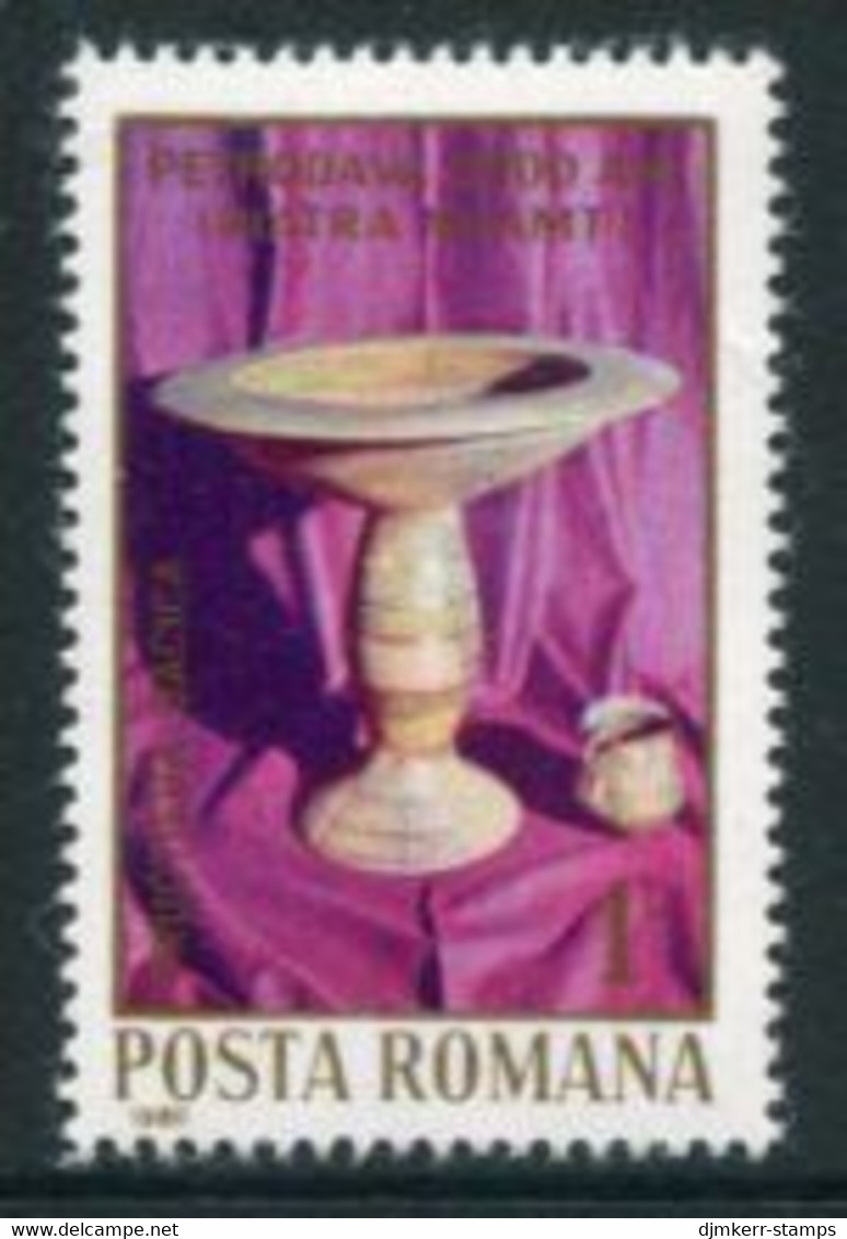 ROMANIA 1980 Bimillenary Of Petrodava MNH / **.  Michel 3732 - Unused Stamps