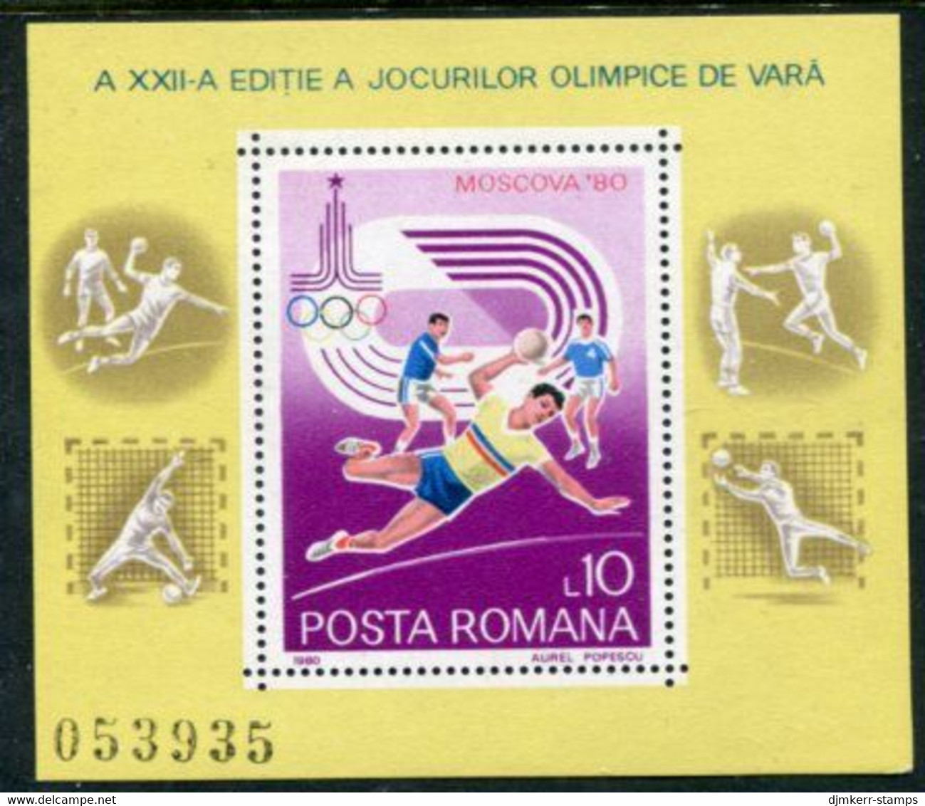 ROMANIA 1980 Olympic Games, Moscow Block MNH / **.  Michel Block 171 - Blocks & Sheetlets