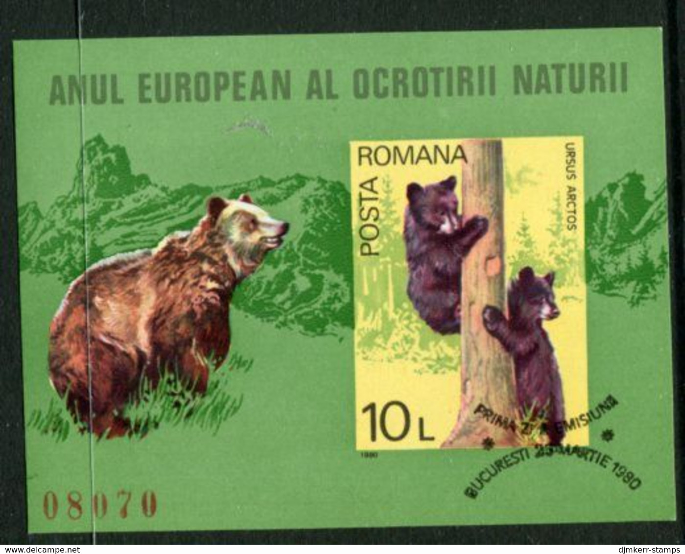 ROMANIA 1980 European Nature Protection Block Used.  Michel Blocks 168 - Blocks & Sheetlets