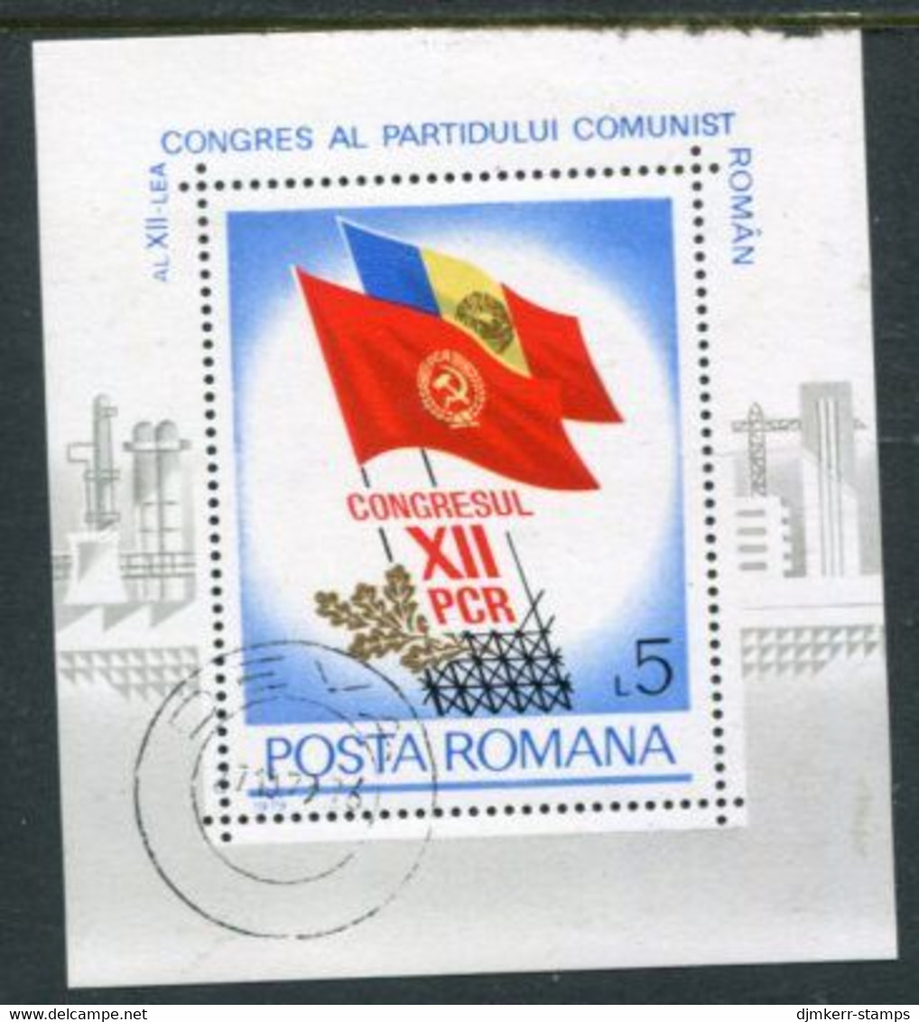 ROMANIA 1979 12th Communist Party Day Block Used.  Michel Block 163 - Blocks & Sheetlets