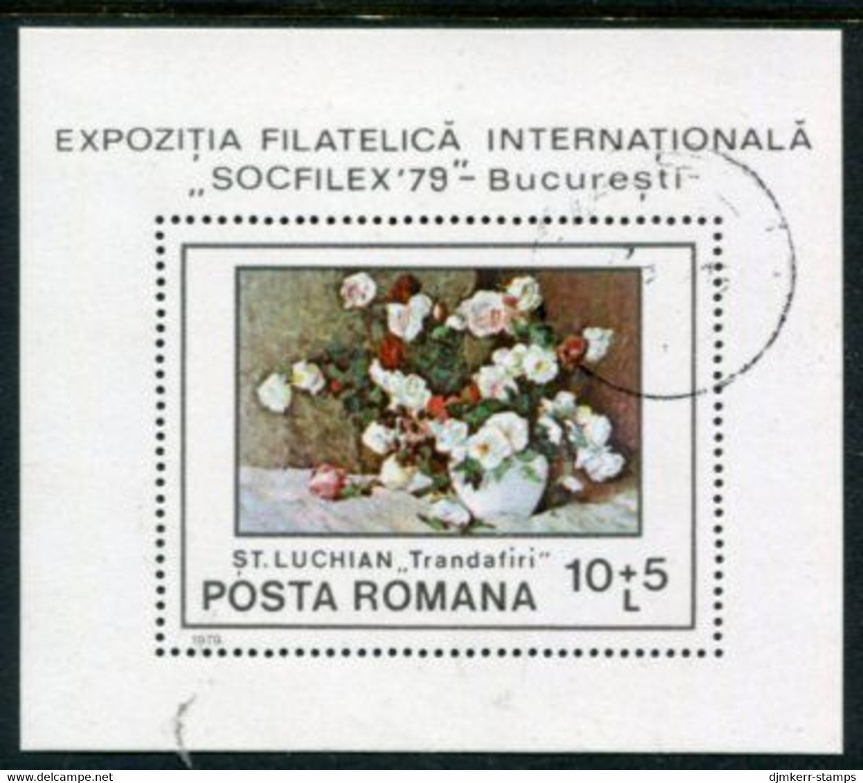 ROMANIA 1979 SOZPHILEX '79 Block Used.  Michel Block 159 - Blocks & Sheetlets