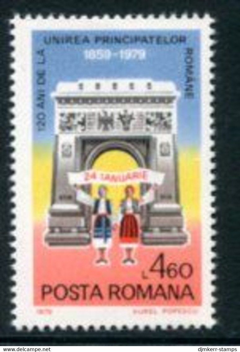 ROMANIA 1979 Union Of Provinces MNH / **.  Michel 3610 - Ungebraucht