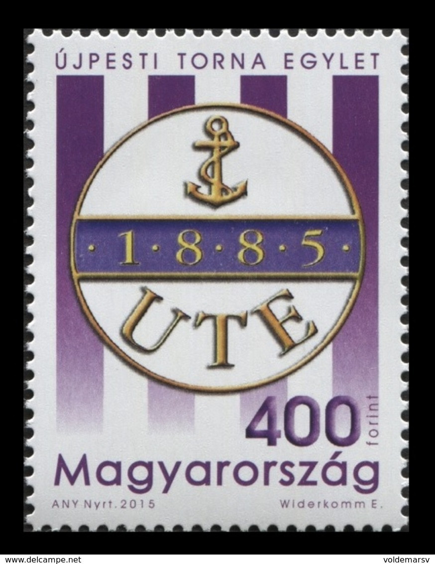 Hungary 2015 Mih. 5778 Ujpesti Sports Club. Football. Ice Hockey. Water Polo. Wrestling. Fencing MNH ** - Unused Stamps