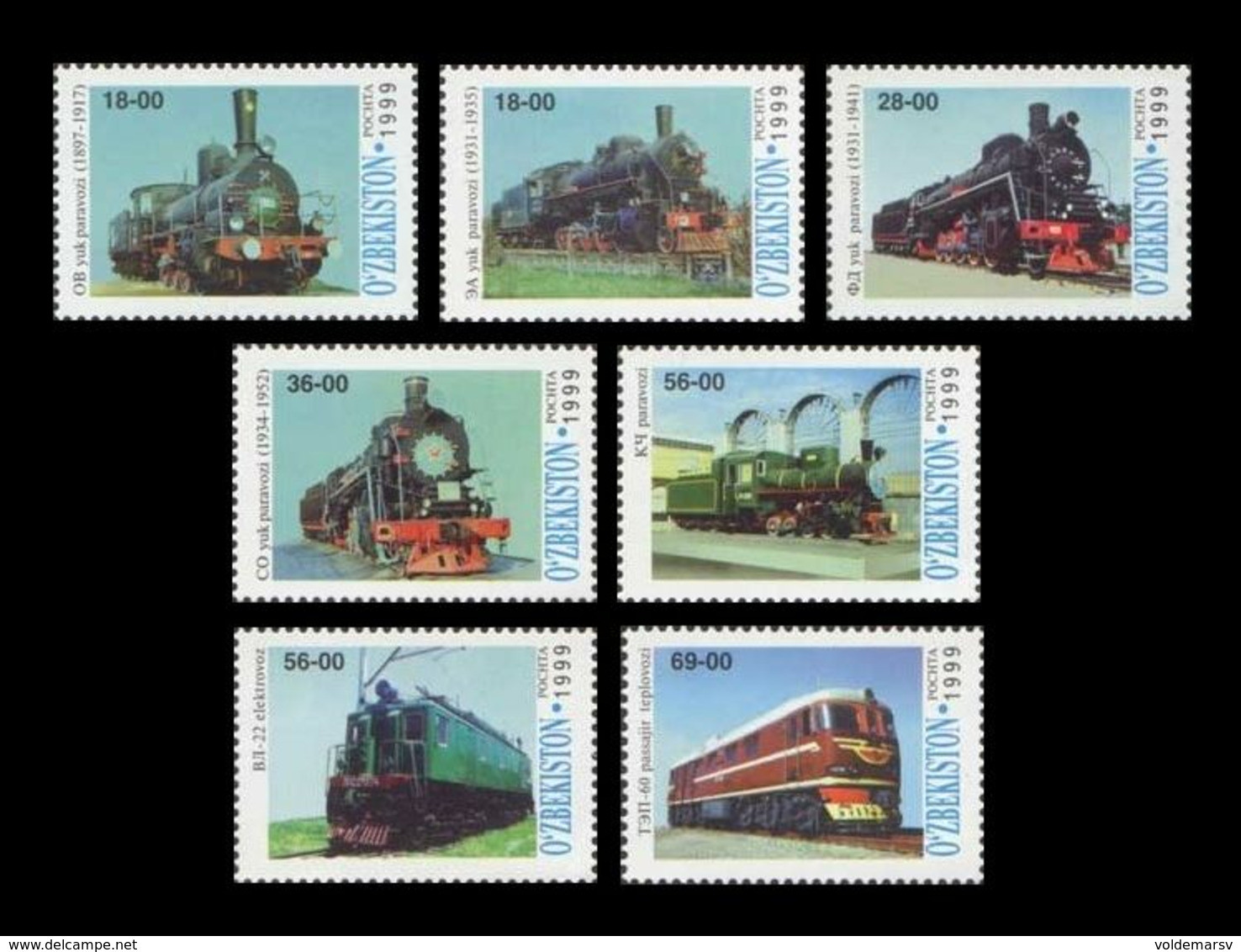 Uzbekistan 1999 Mih. 186/92 Locomotives MNH ** - Ouzbékistan