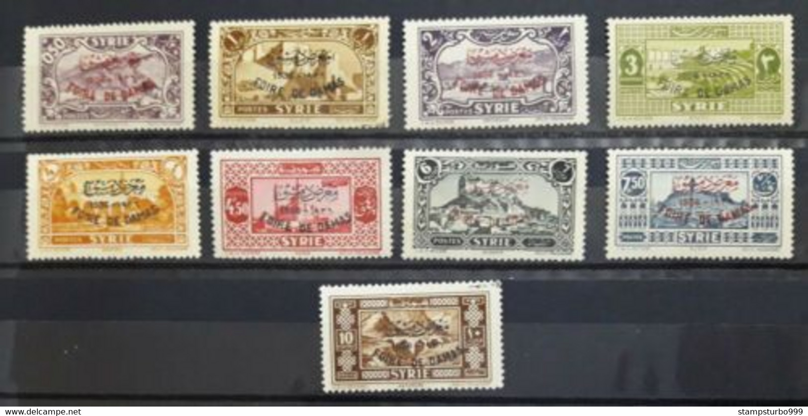 Syria, Syrie ,Syrien, 1936 Damascus Expo, Complete Post Set , Luxe {sans Charniere} MNH ** - Ongebruikt